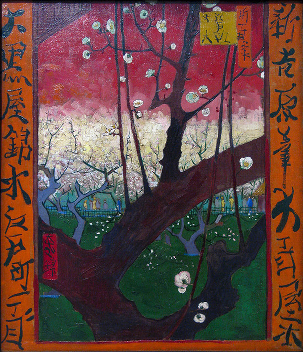 Van Gogh the blooming plumtree (after Hiroshige)