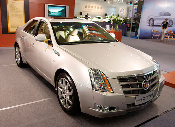 Luxury Cars